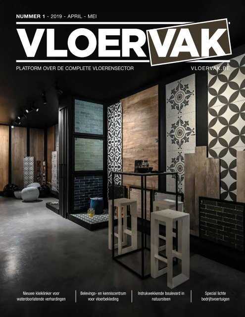 Vloervak 01 2019