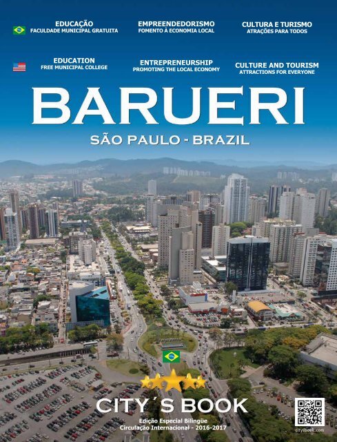 City's Book Barueri SP 2016-17