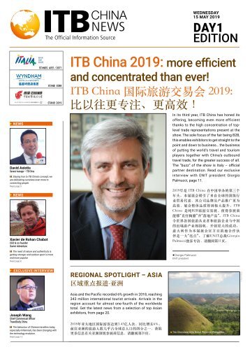 ITB China News 2019 - Day 1 Edition