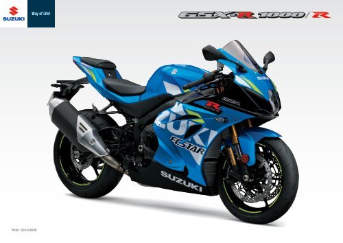 GSX-R1000R ABS