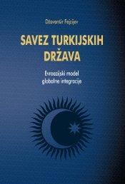 Savez turkijskih drzava 