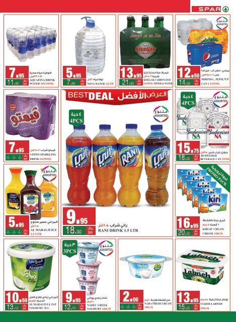 SPAR  flyer from 15 to 21May2019