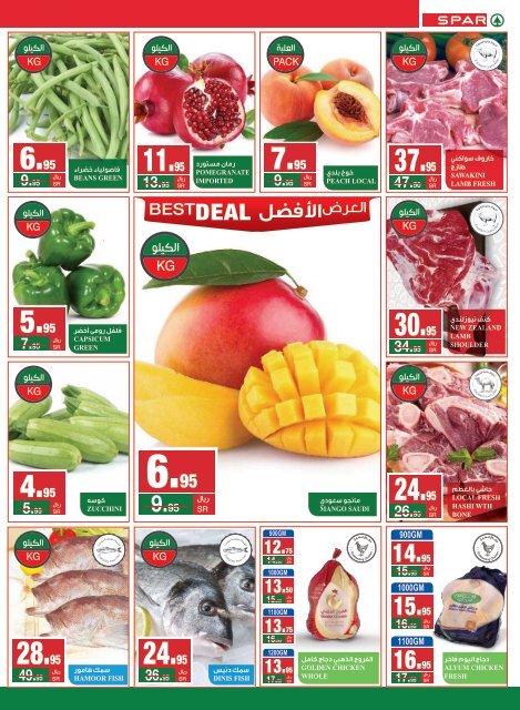 SPAR  flyer from 15 to 21May2019