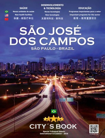 City's Book São José dos Campos SP 2016
