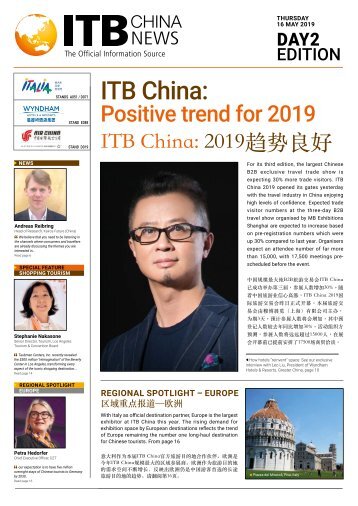 ITB China News 2019 - Day 2 Edition