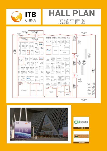 ITB China News 2019 - Day 2 Edition