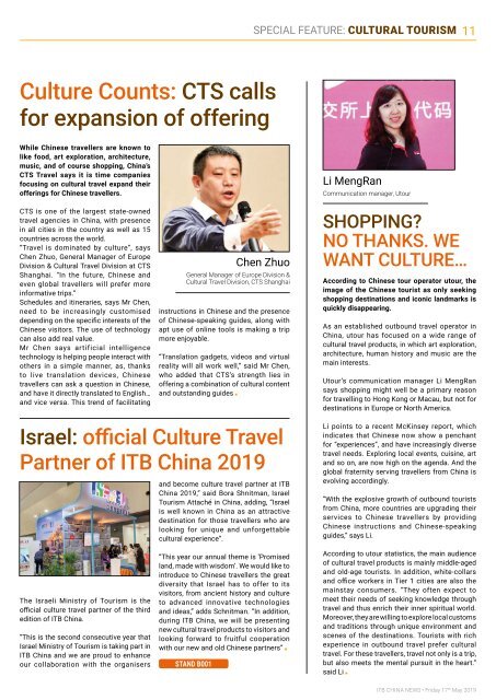 ITB China News 2019 - Day 3 Edition