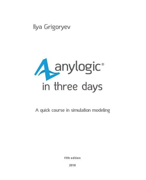 ilya anylogic ilya anylogic