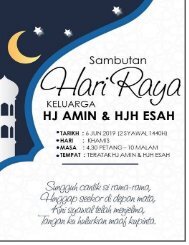 sambutan_hari_raya_hj_amin_hjh_esah_2019