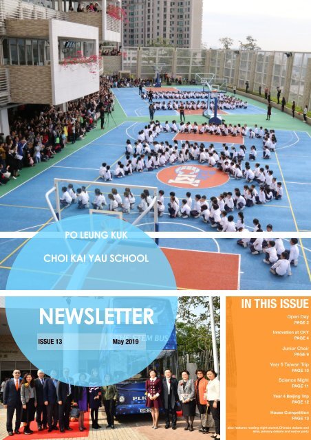 13th edition