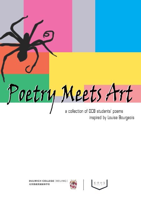 Poetry Meets Art - A Collection of DCB Studentsu0027 Poems
