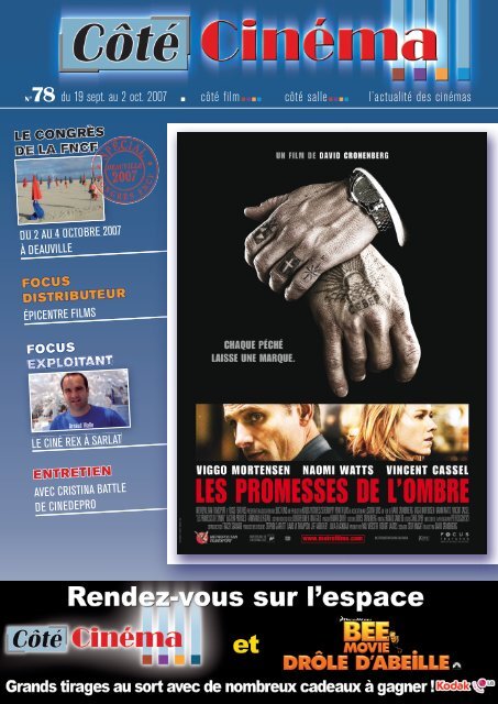 Côté Cinéma n°78 - 19 septembre 2007