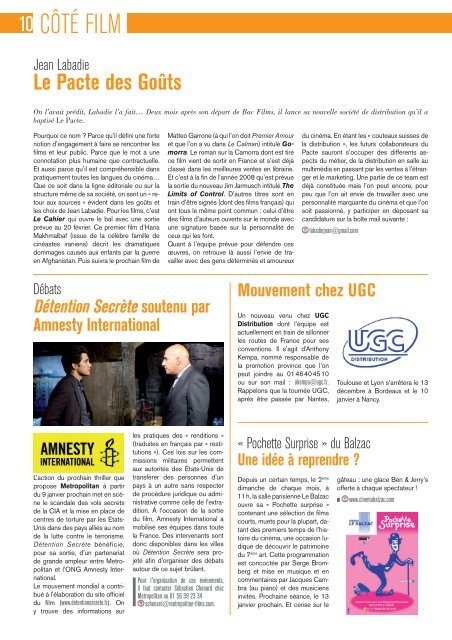 Côté Cinéma n°84 - 12 décembre 2007