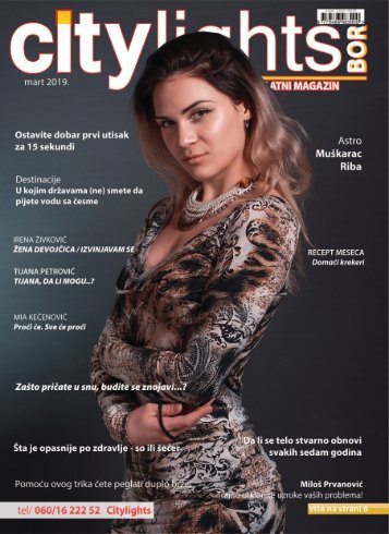Citylights Bor MART 2019