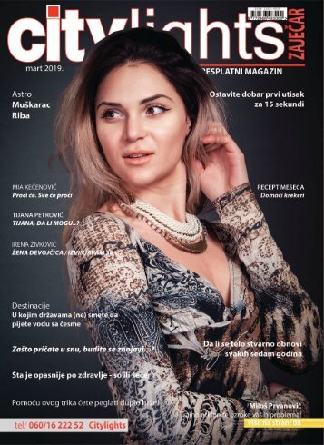 Citylights Zaječar MART 2019