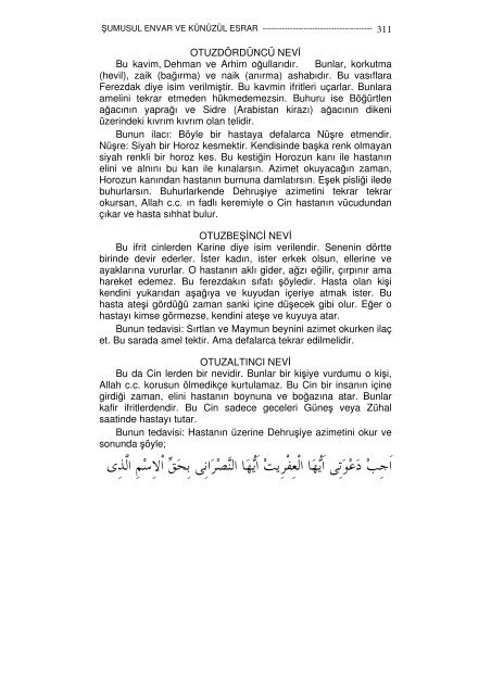 1-Sumusul envar ve kunuzul esrar İbnil Hac Tilmisani Hicri 737 yılı 443 sayfa Çeviri İdris Çelebi