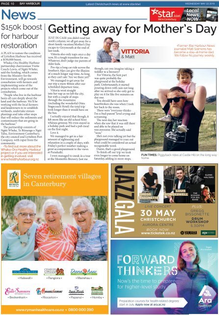 Bay Harbour: May 22, 2019