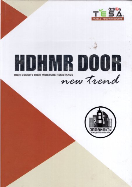 HDHMR DOOR