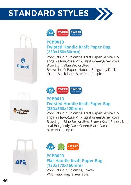 Eco-Freindly Promotional Products