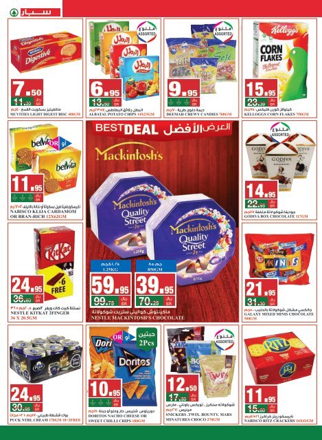 SPAR flyer from 22 to 28 May 2019