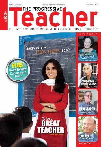 The Progressive Teacher Vol 01 Issue 04