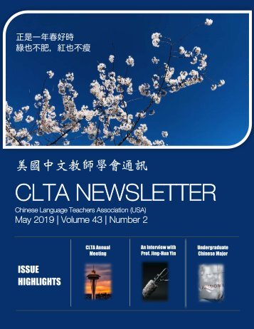 CLTA newsletter May 2019 