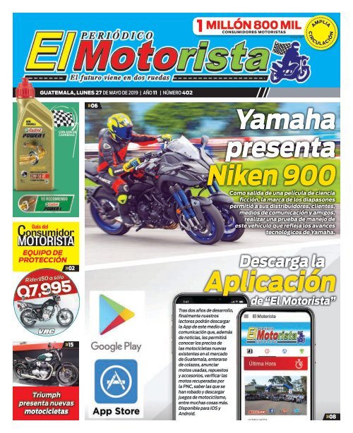 Elmotorista E 402