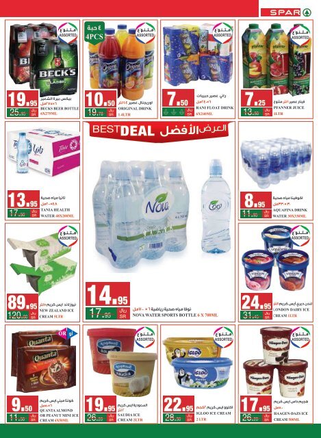 SPAR flyer from 29 May to 11 Jun2019_compressed