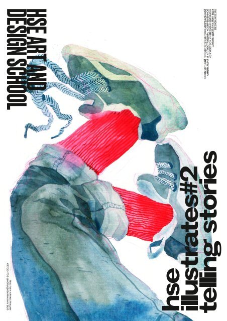 Telling_stories_14_05_19_spread