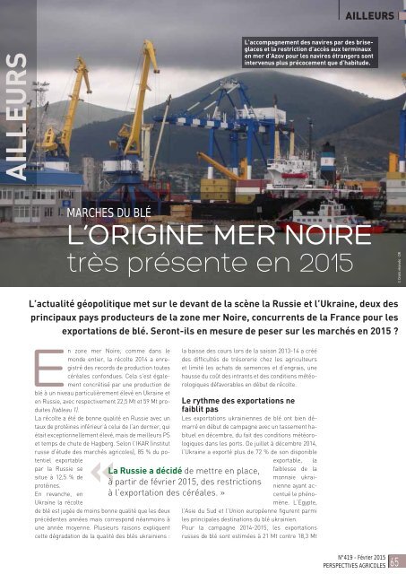 articles perspectives agricoles_France Export Céréales