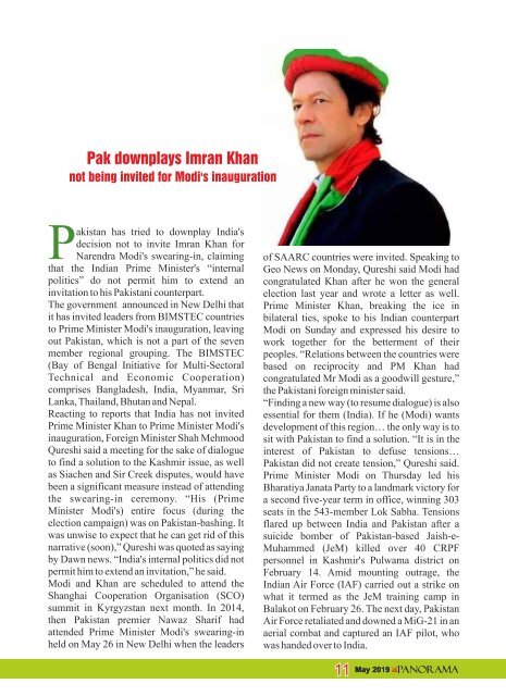 JK PANORAMA VOL 4 ISSUE 5 MAY