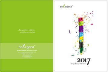 2017 Enlegend-Catalogue