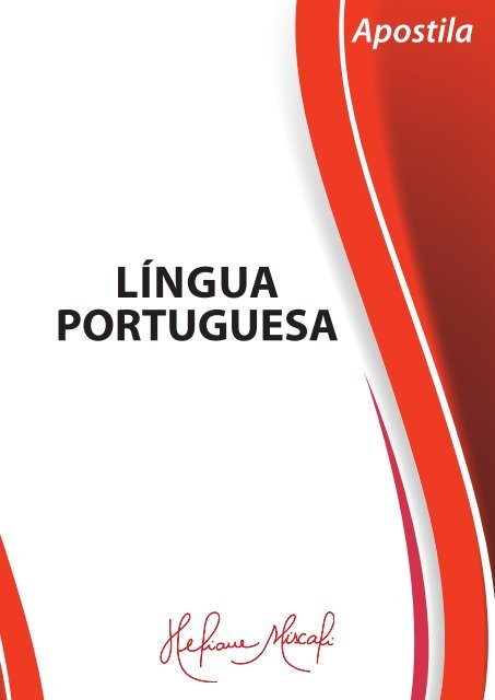 Português na Ponta da Língua: xeque ou cheque? 