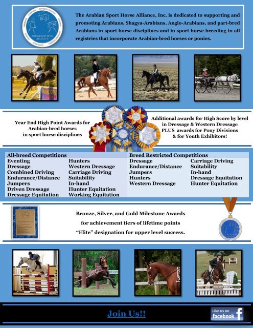 Arabian Sport Horse Alliance 2018-2019 Directory & Yearbook