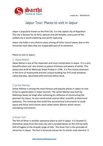 Jaipur Tour pdf