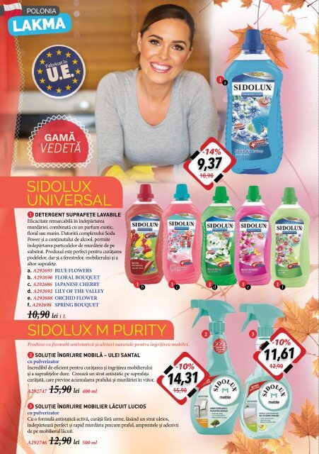 Catalog Iulie-August 2019