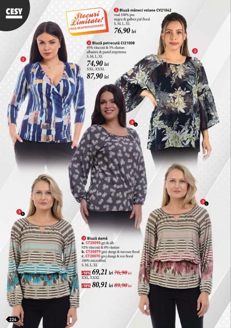 Catalog Iulie-August 2019