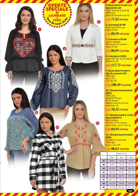 Catalog Iulie-August 2019