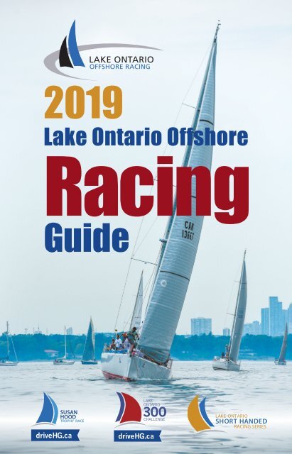 2019 LOOR Racing Guide