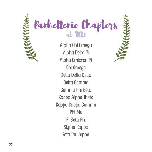 TCU Panhellenic Summer Recruitment Booklet 2019