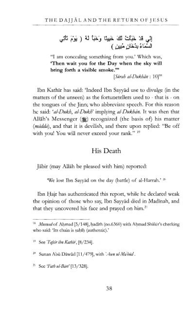 The Dajjal And The Return of Jesus_ Yusuf Ibn Abdullah Ibn Yusuf Al Wabil