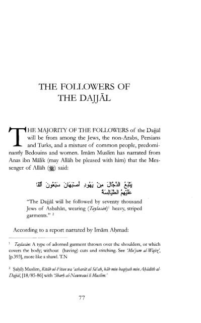 The Dajjal And The Return of Jesus_ Yusuf Ibn Abdullah Ibn Yusuf Al Wabil