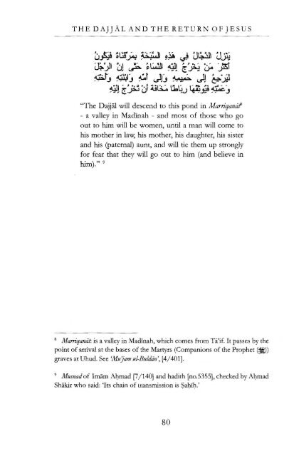 The Dajjal And The Return of Jesus_ Yusuf Ibn Abdullah Ibn Yusuf Al Wabil