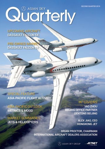 Asian Sky Quarterly 2019 Q2