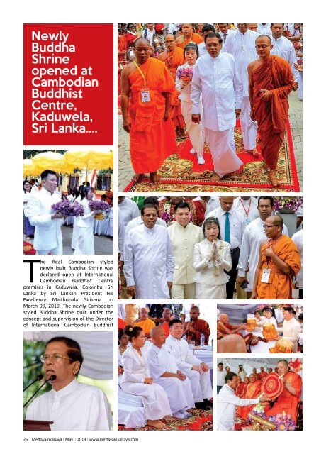 Mettavalokanaya_International_Buddhist_Magazine_May_2019