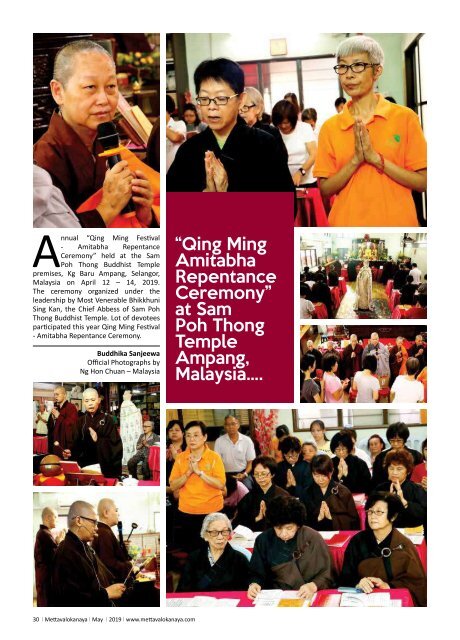 Mettavalokanaya_International_Buddhist_Magazine_May_2019