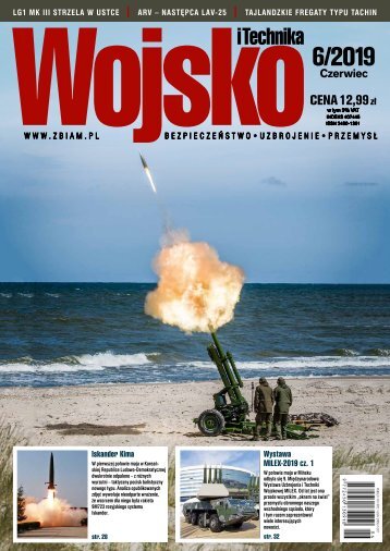 Wojsko i Technika 6/2019 (46) short
