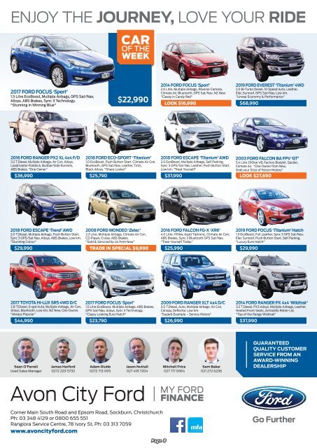 Best Motorbuys: June 14, 2019