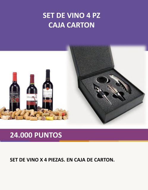 catalogo-shopping-premiumPIA56