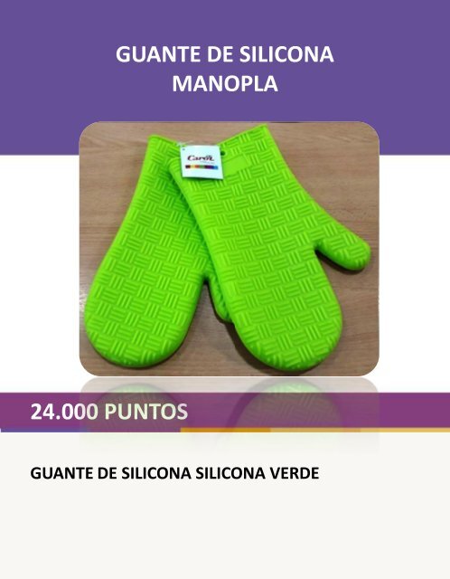 catalogo-shopping-premiumPIA56